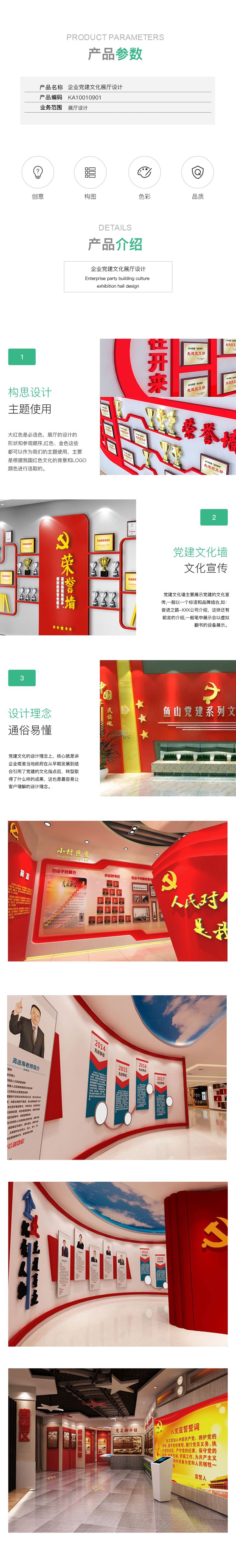 KA10010901.jpg