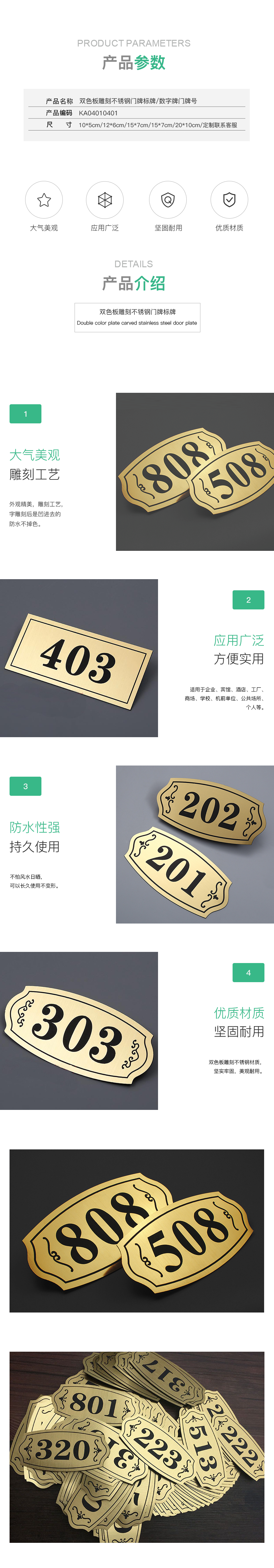 KA04010401.png