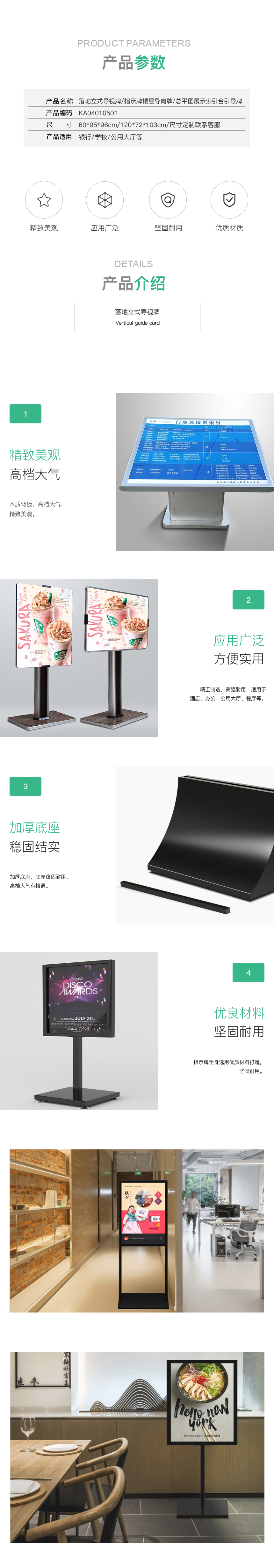 KA04010501.png