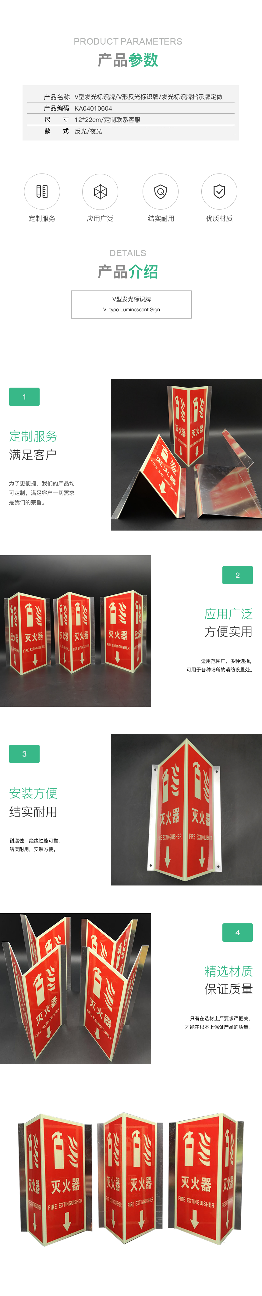 KA04010604.png