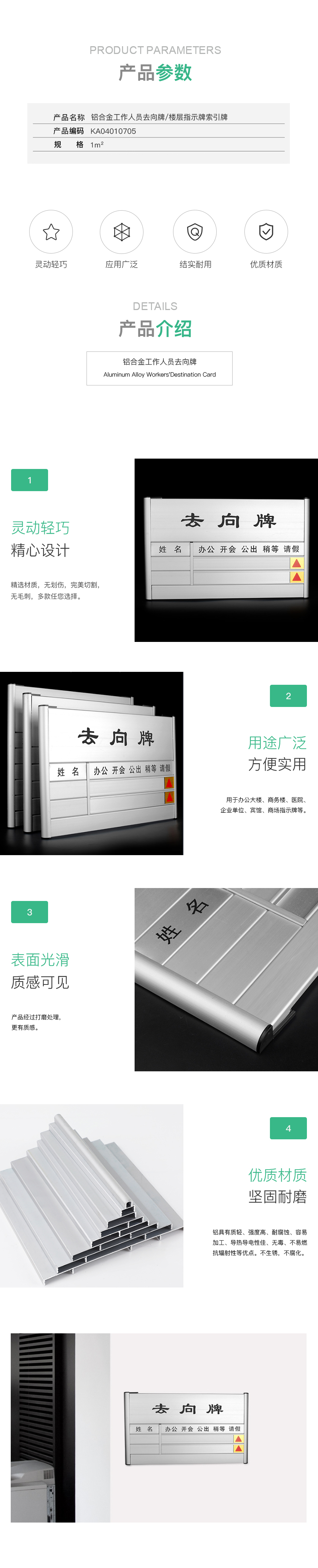 KA04010705.jpg