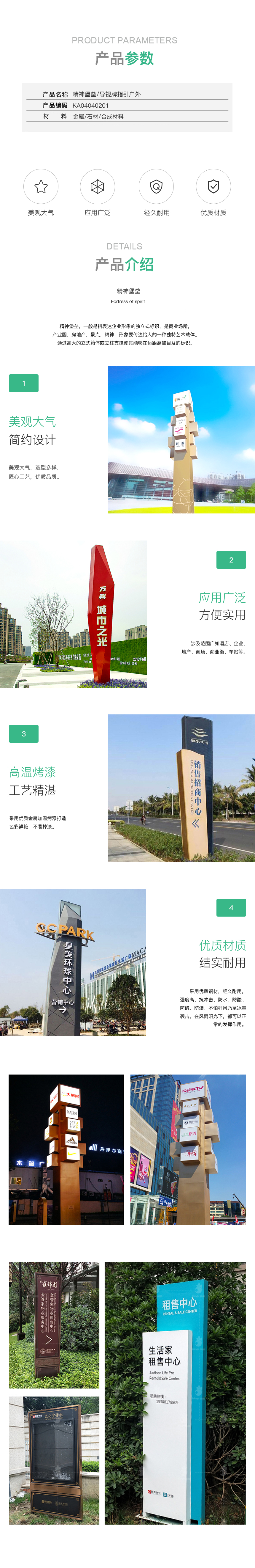 KA04040201.jpg