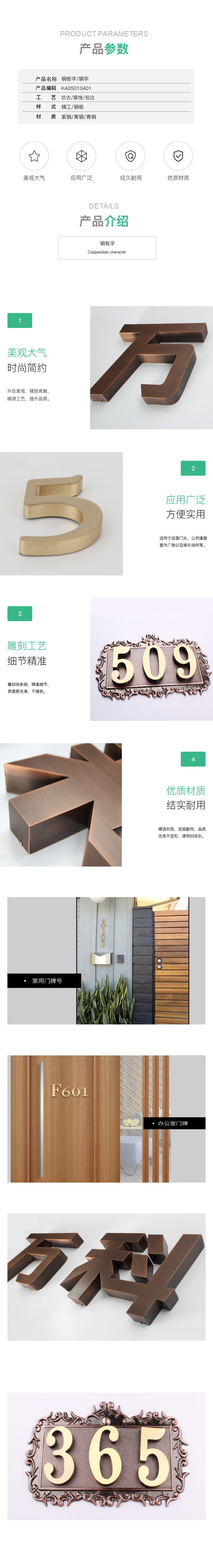 KA05010401.jpg