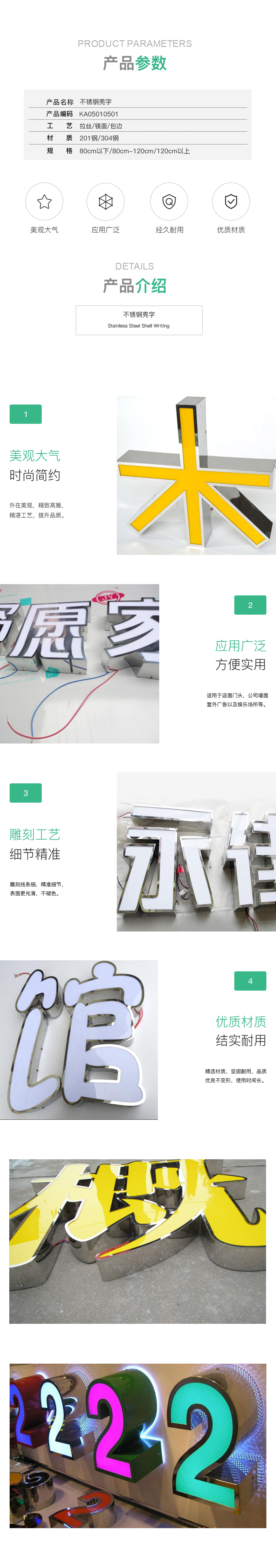 KA05010501.png