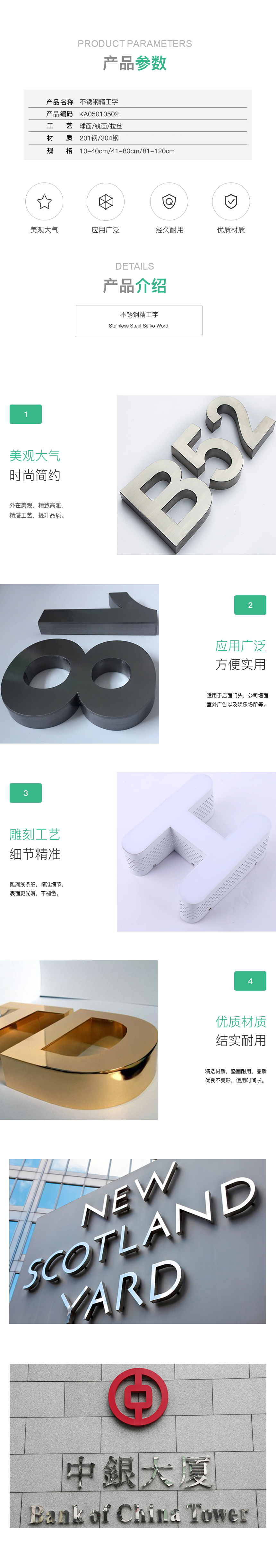 KA05010502.png