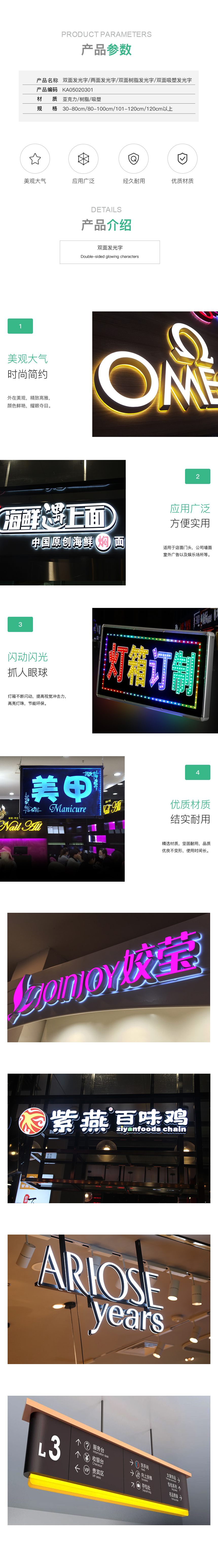 KA05020301.png
