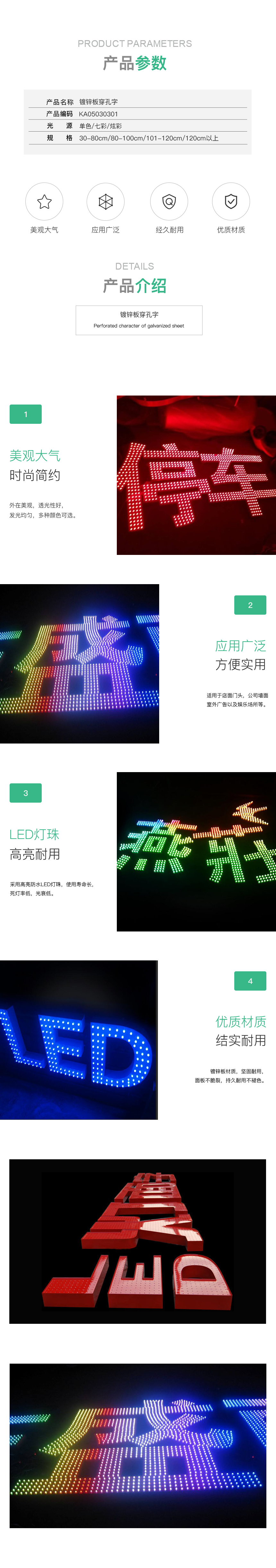 KA05030301.png