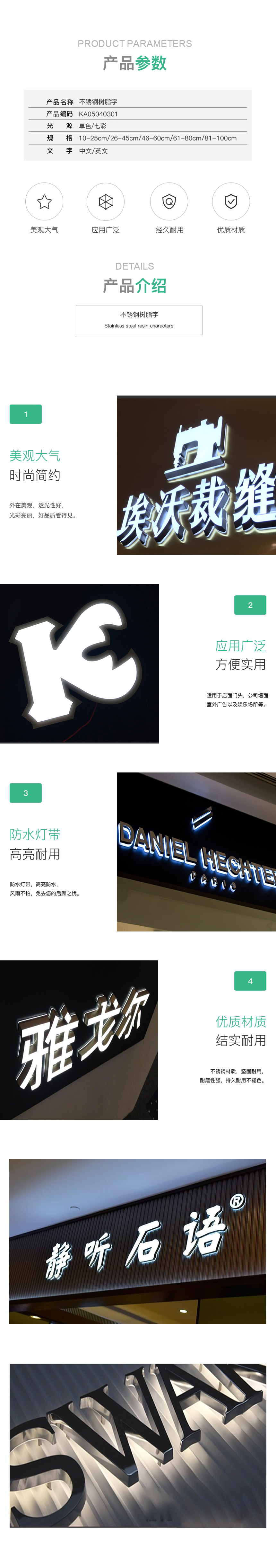 KA05050101.png
