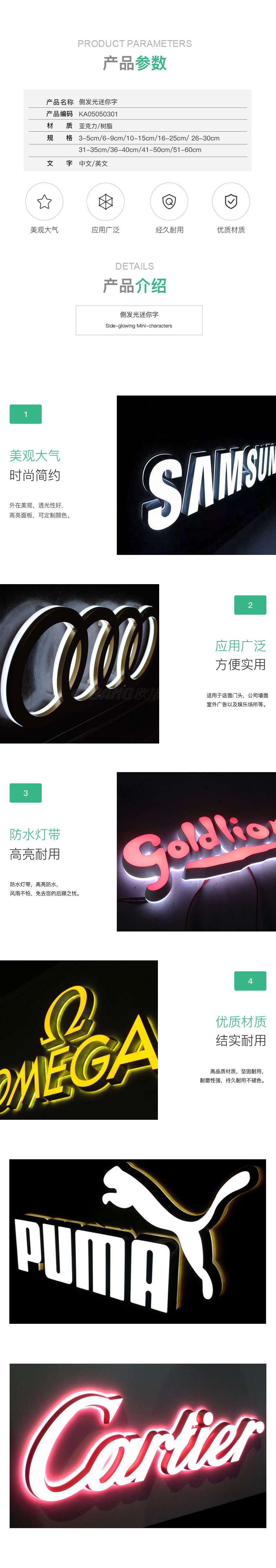 KA05050301.png