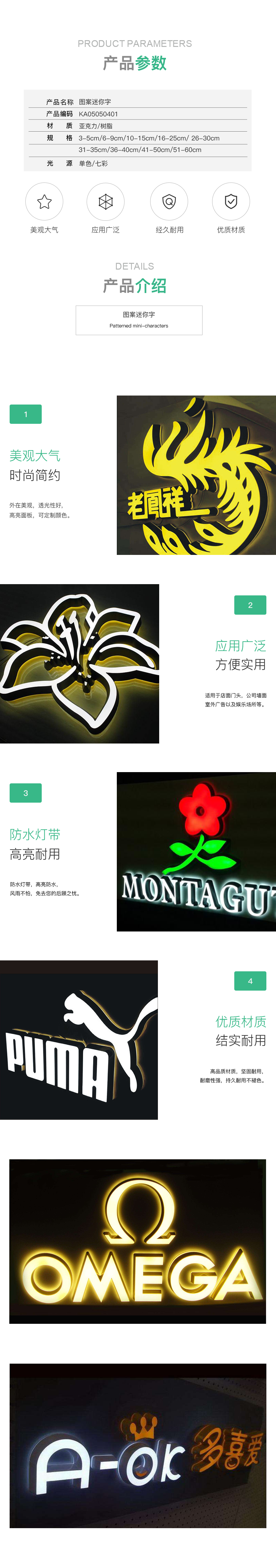 KA05050401.png