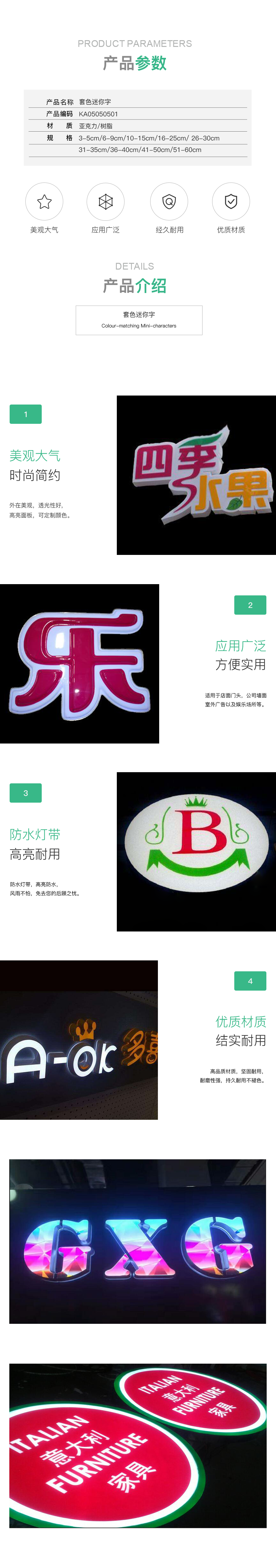 kA05050501.png