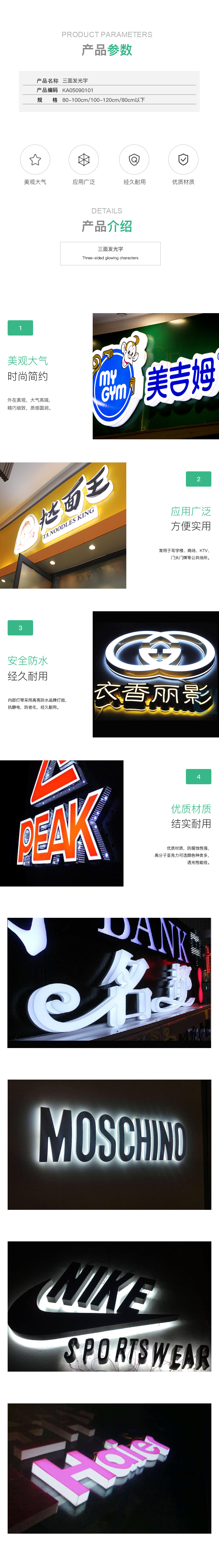 KA05090101.jpg