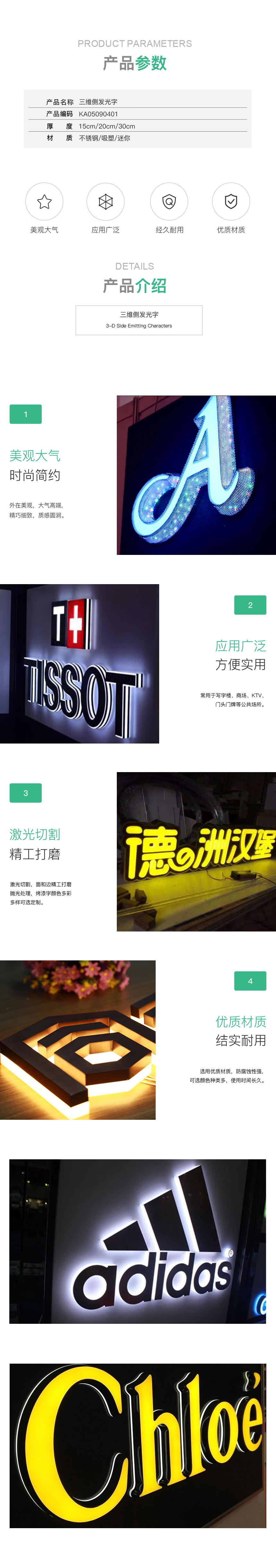 KA05090401.jpg
