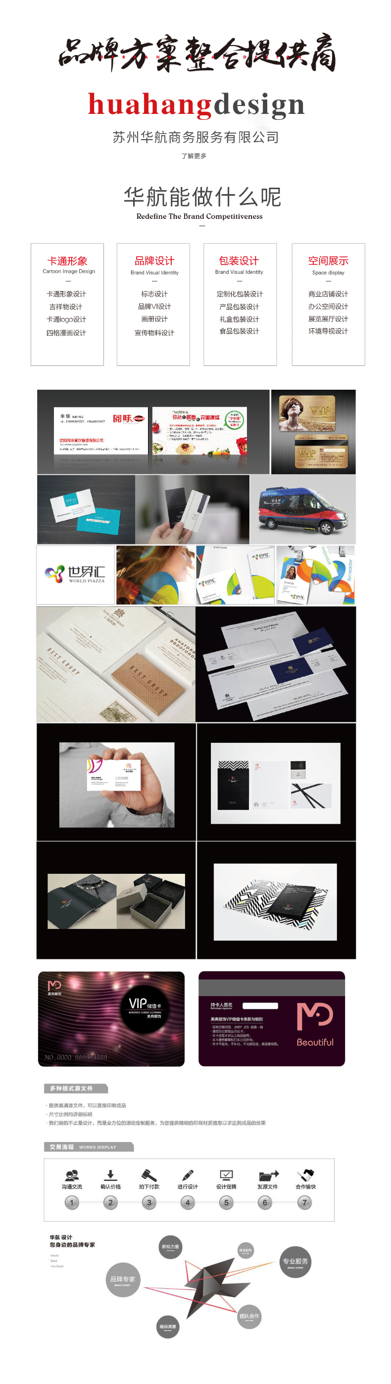 custom – 1.png