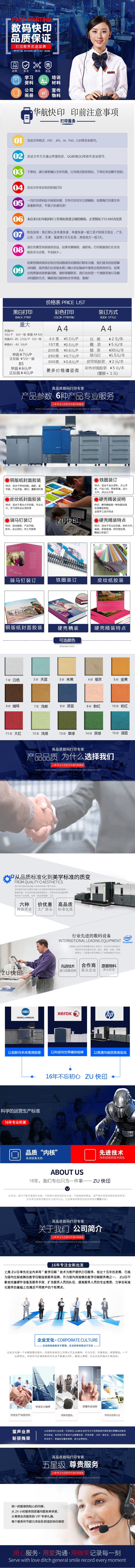 custom – 1.png