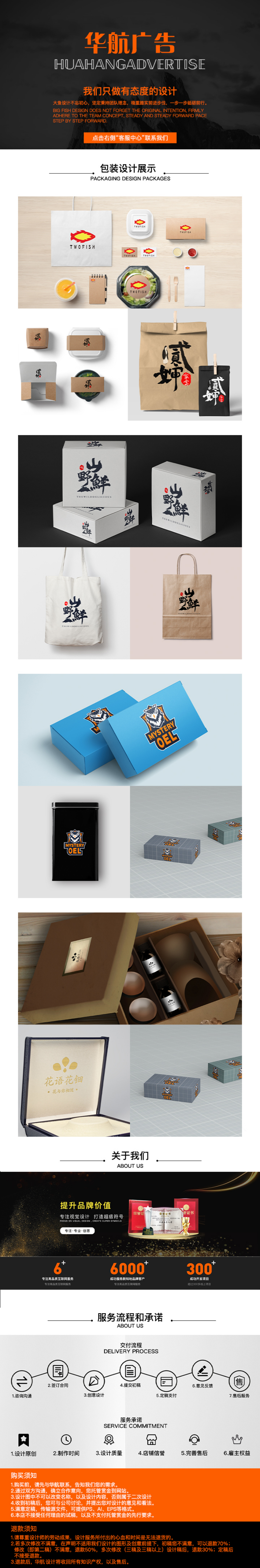custom – 1.png