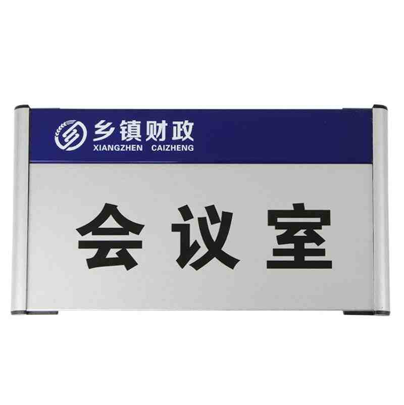 铝合金科室牌定制