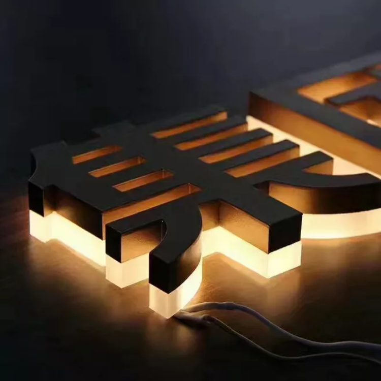 迷你发光字树脂字led不锈钢背发光字亚克力广告招牌字门头定做