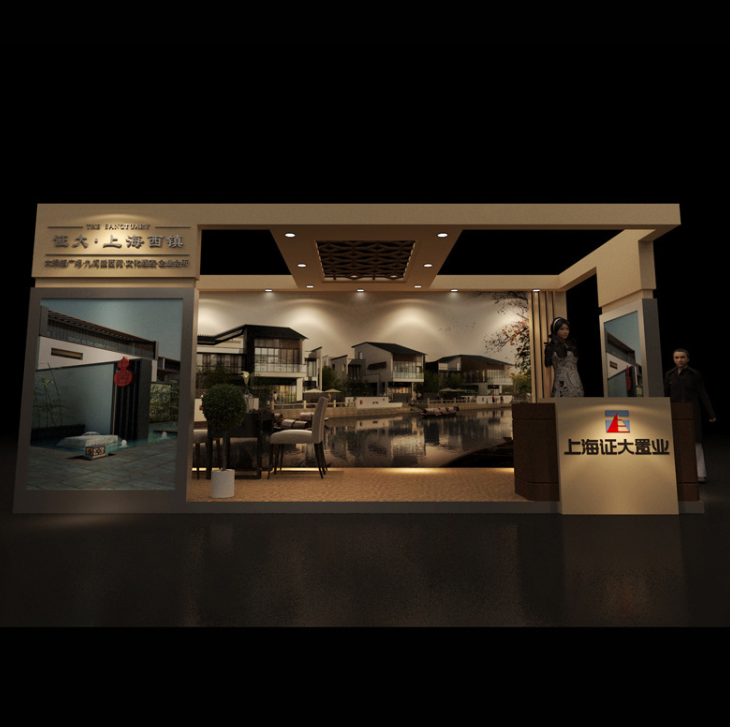 展览公司 展台设计搭建 展厅展会设计制作 会展策划服务加工