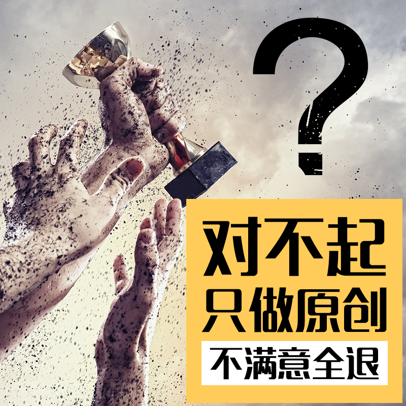 企业loog公司logo设计原创lougou商标头像字体标志店名店铺店标