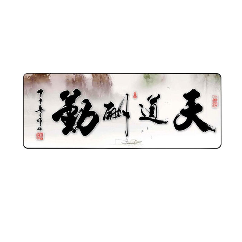 矩形广告鼠标垫