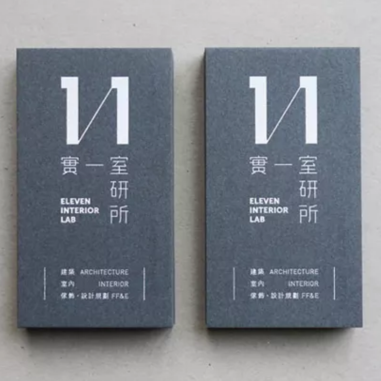 名片印刷名片设计制作铜版纸彩色名片印刷商务定制二维码定做
