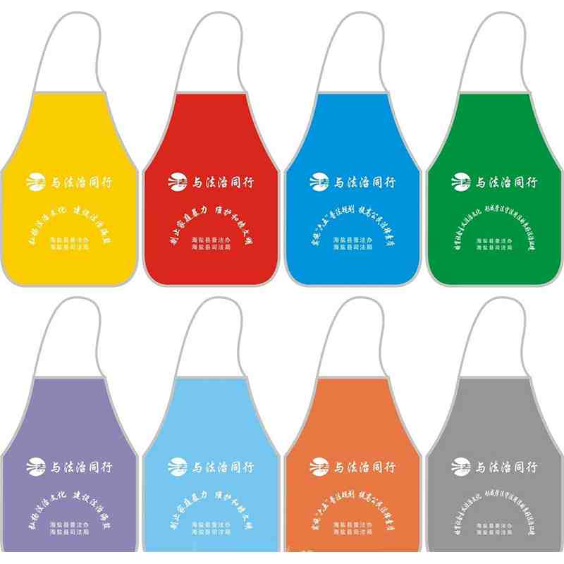防水广告围裙定制logo