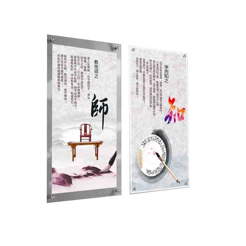 透明亚克力UV打印