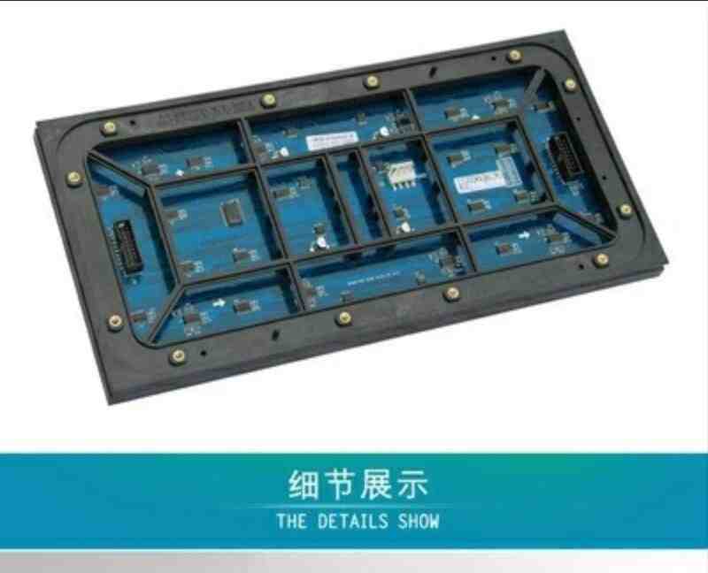 P10全彩屏租赁