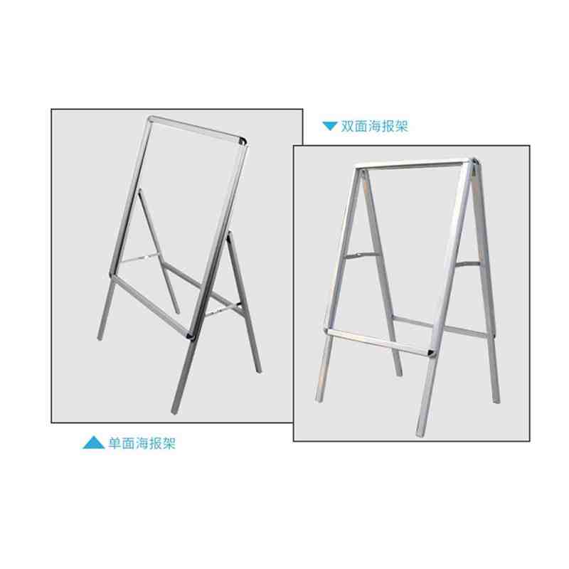 铝合金海报架