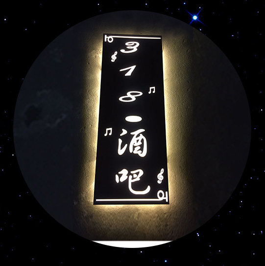灯箱广告牌挂墙式不锈钢发光字广告灯箱悬挂门头制作户外招牌定制