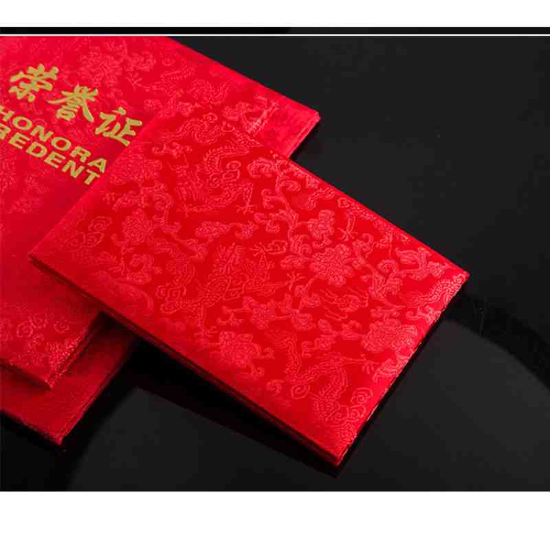 封皮绸缎荣誉证