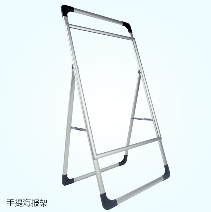 铝合金手提海报框广告牌展示架 A型铁管广告架 折叠促销海报架