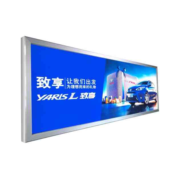 拉布灯箱