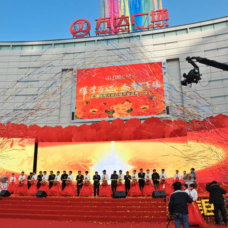 活动庆典会场布置展会展览设计布置工程会务庆典