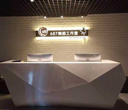 镂空灯箱广告招牌公司前台美容院形象背景墙LOGO设计背发光字定做