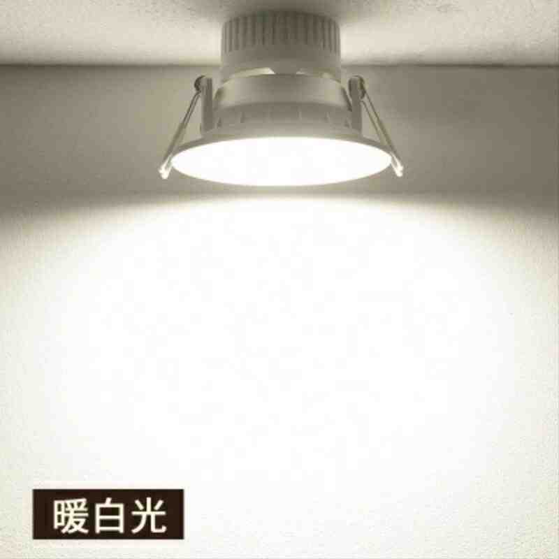 雷士筒灯