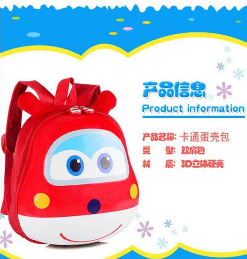 双肩包