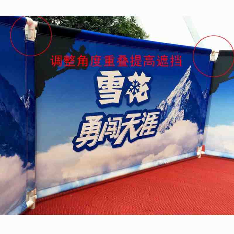 户外防风广告护栏板