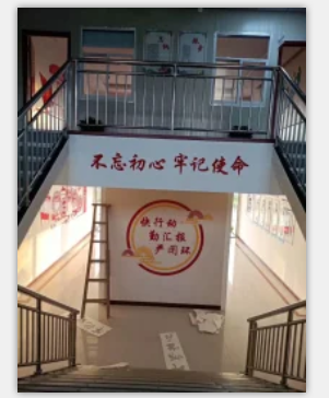 背景文化墙