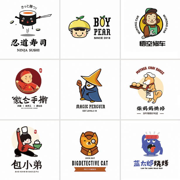 logo设计原创商标设计餐饮VI吉祥物卡通标志包装平面画册海报网页