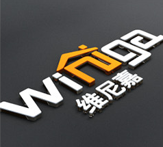 企业形象设计 vi品牌形象策划 店铺形象 商标logo设计 价格面议