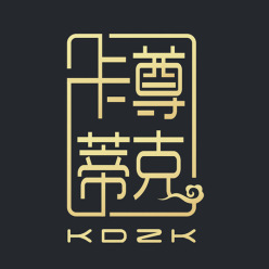 企业logo标识设计 品牌商标形象策划 标志创意设计服务