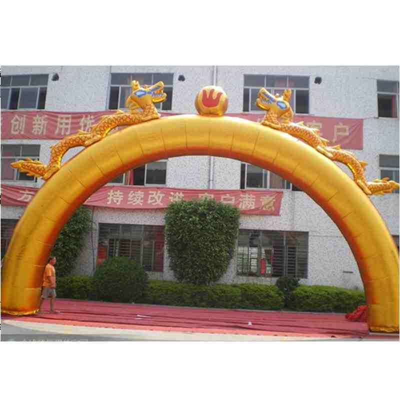 加厚双龙拱门