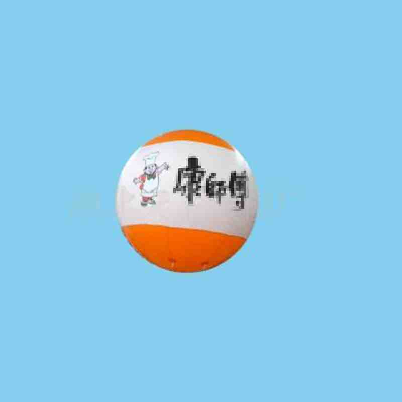 广告空飘气球