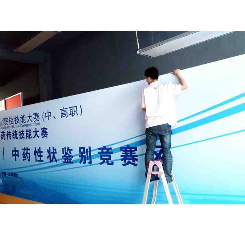 背景墙安装