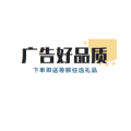 湖南榜样品牌设计