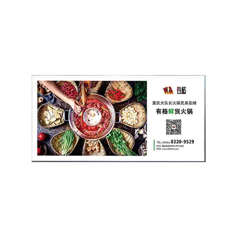 发光布UV打印