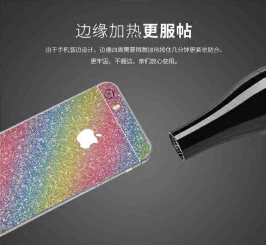 闪粉钢化膜