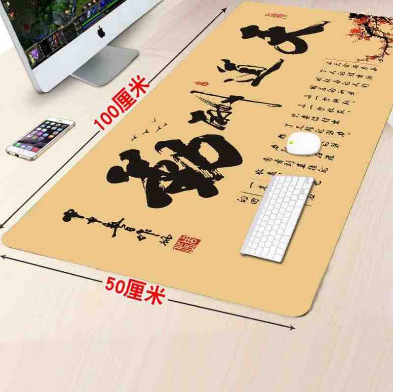 矩形广告鼠标垫